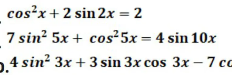 Реши уравнение cos²x + 2 sin 2x = 2