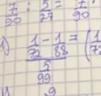 Вычисли значение выражения 1/72 - 1/88