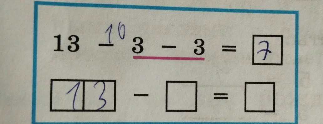 Помоги решить пример 13 - 3 - 3 = 7