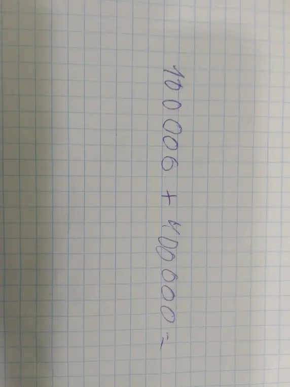 Помоги решить пример 100006 + 400000