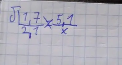 Как решить пропорцию 1,7 / 2,1 = 5,1 / x?