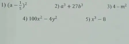 Разложи на множители выражение (a-1/5)^2