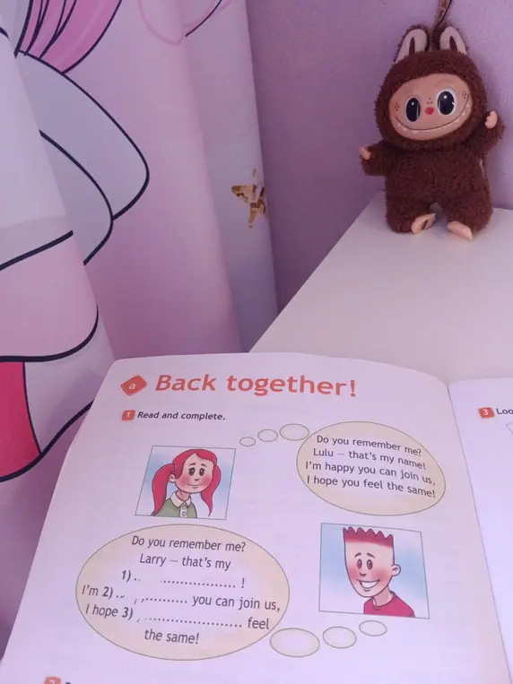Что нужно вписать в задании 1 Read and complete?