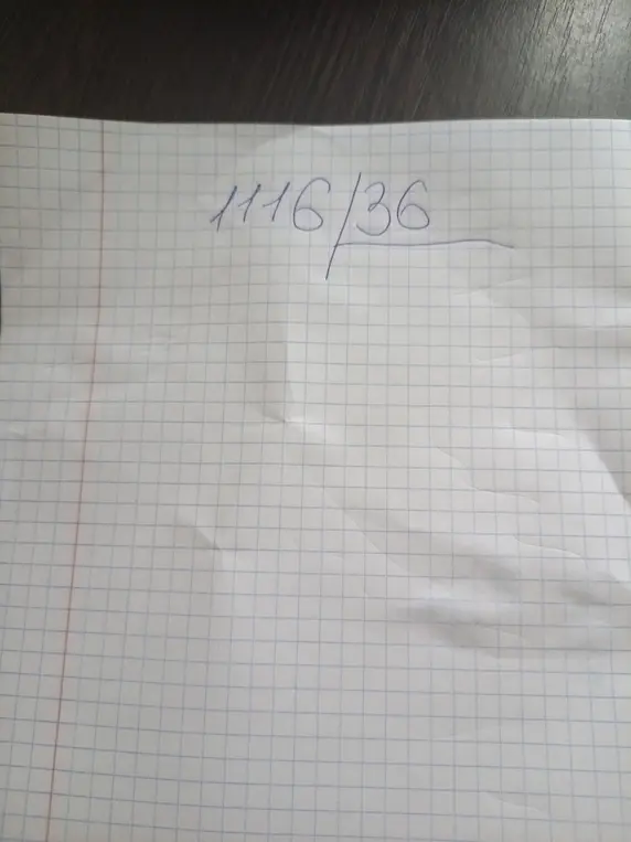 Можешь разделить 1116 на 36 столбиком?
