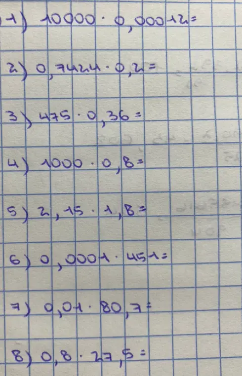 Реши примеры на умножение десятичных дробей: 1) 10000 * 0,00012