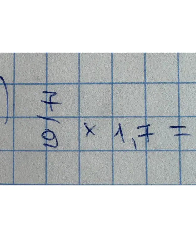 Как решить пример \frac{7}{9} * 1,7 =