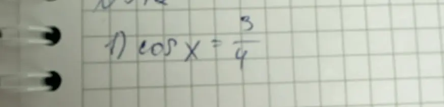 Ты просишь найти решение уравнения cos(x) = 3/4