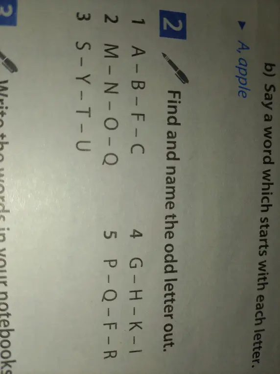 Найди и назови лишнюю букву в каждом ряду