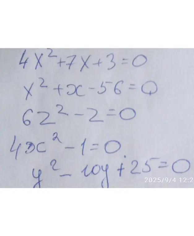 Можешь ли ты решить уравнения: 4x² +7X + 3 = 0, x²+x-56=Q, 622-2=0, 4802-1=0, ye_toy +25=0