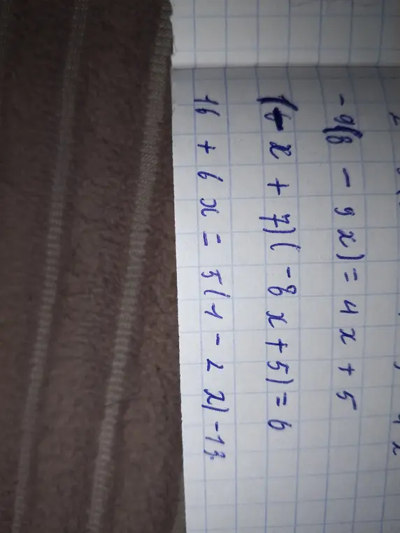 Можешь ли ты решить уравнения: -9/8 - 9x = 4x + 5; (1 + x + 7) (-8x + 5) = 6; 16 + 6 x = 5(1-2x) - 13.