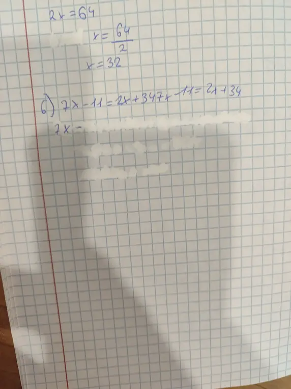 Реши уравнение 7x - 11 = 2x + 347 - 11 = 2x + 34