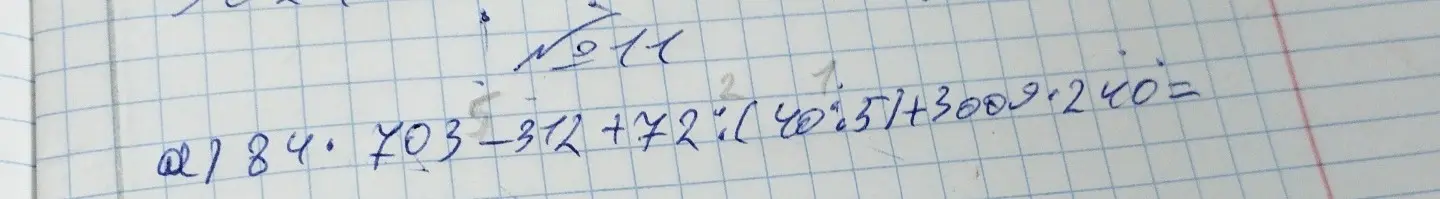 Реши выражение: 84 * 703 - 312 + 72 * (40 : 5) + 300 * 240