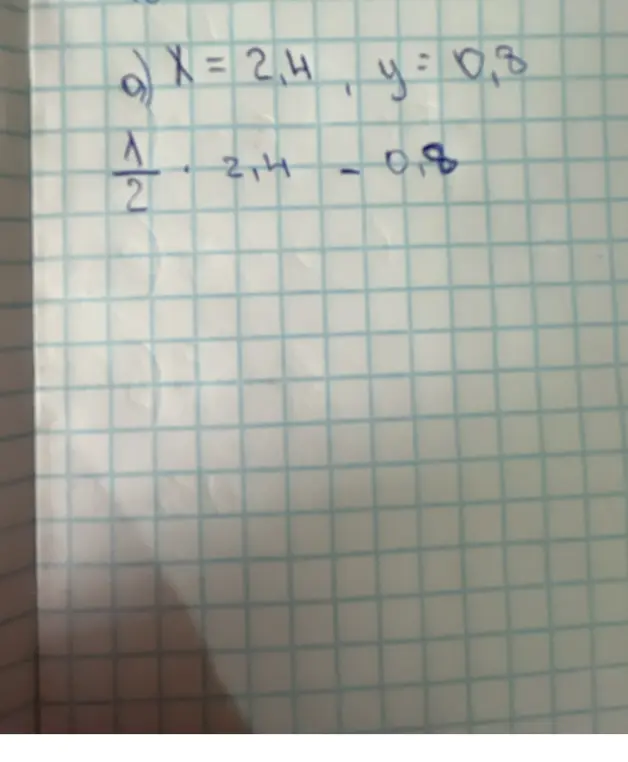 Помоги мне решить пример: 1/2 * 2.4 - 0.8