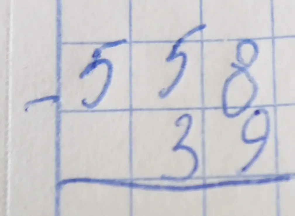 Можешь решить пример на вычитание столбиком: 558 - 39?