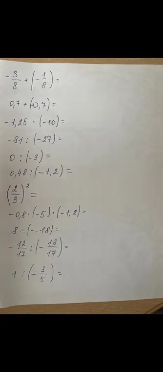 Реши примеры: -3/8 + (-1/8) =