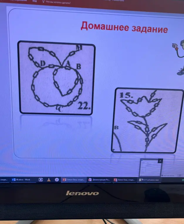 Объясни, какое соединение изображено под каждой буквой: последовательное и параллельное