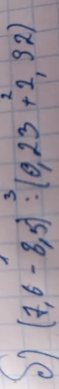 Упрости выражение (74-58) * 3 : (123 + 189)^2