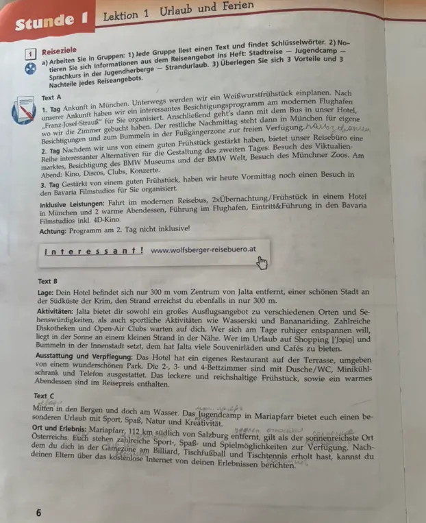 Представь одно из предложений путешествия, внеся в таблицу содержание текста с информацией о месте, мероприятиях, проживании, питании, преимуществах и недостатках; упорядочь заголовки текстов A-D