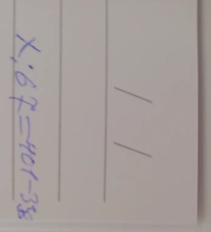 Реши уравнение x * 6,7 = 401 - 338