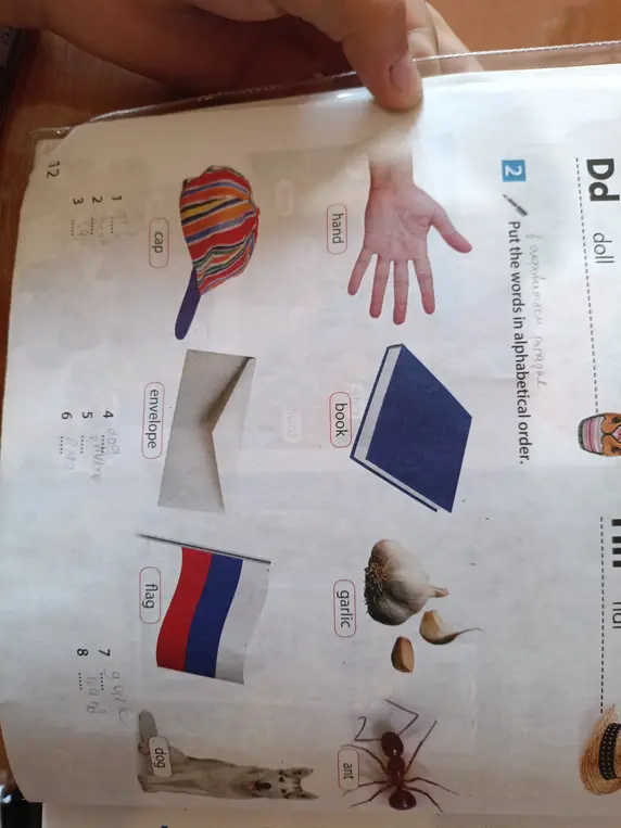 Можешь ли ты расставить слова по алфавитному порядку?