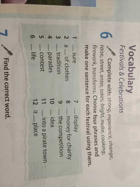 Заполни пропуски подходящими словами