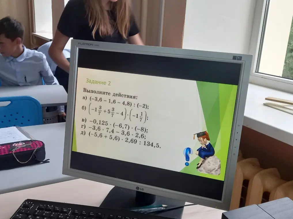 Ты просишь выполнить действия: a) (-3,6-1,6-4,8): (-2).