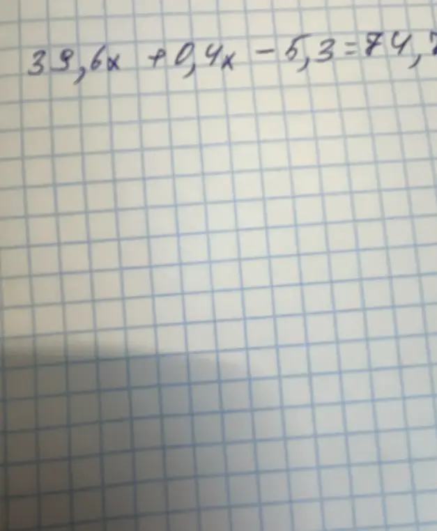 Помоги мне решить уравнение 39,6x + 0,4x - 5,3 = 74,7