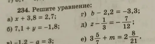 Реши уравнение a) x + 3,8 = 2,7