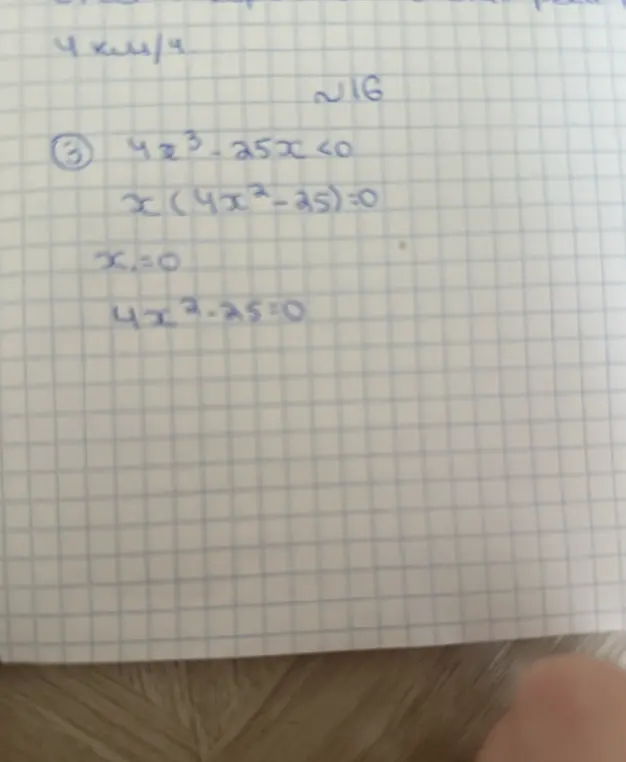 Помоги решить неравенство $4x^3 - 25x < 0$