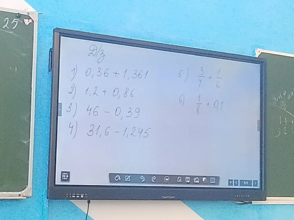 Помоги решить примеры: 0,36+1,361