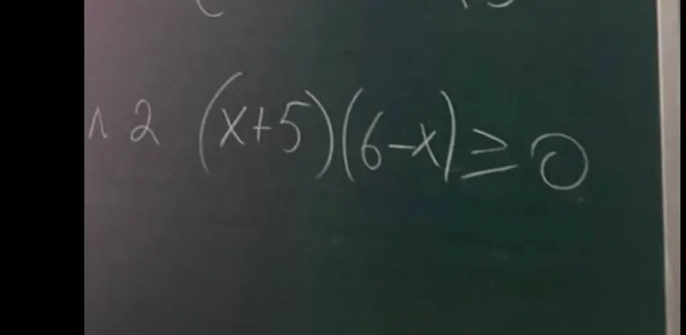Реши неравенство 2(x+5)(6-x)≥0