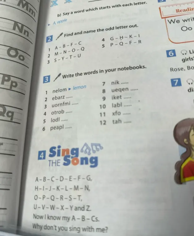 Найди и назови лишнюю букву в рядах A-B-F-C, M-N-O-Q, S-Y-T-U, G-H-K-I, P-Q-F-R.