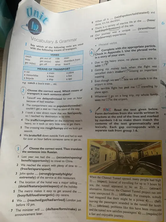 Помоги мне выполнить задания 2, 3, 4 и 5: выбери правильное слово, дополни фразовые глаголы и образуй производные от слов.