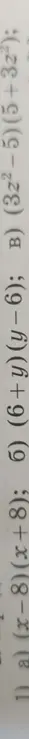 Объясни, как решить примеры: а) (x-8)(x+8); б) (6+y)(y-6); в) (3z²-5) (5+3z²)