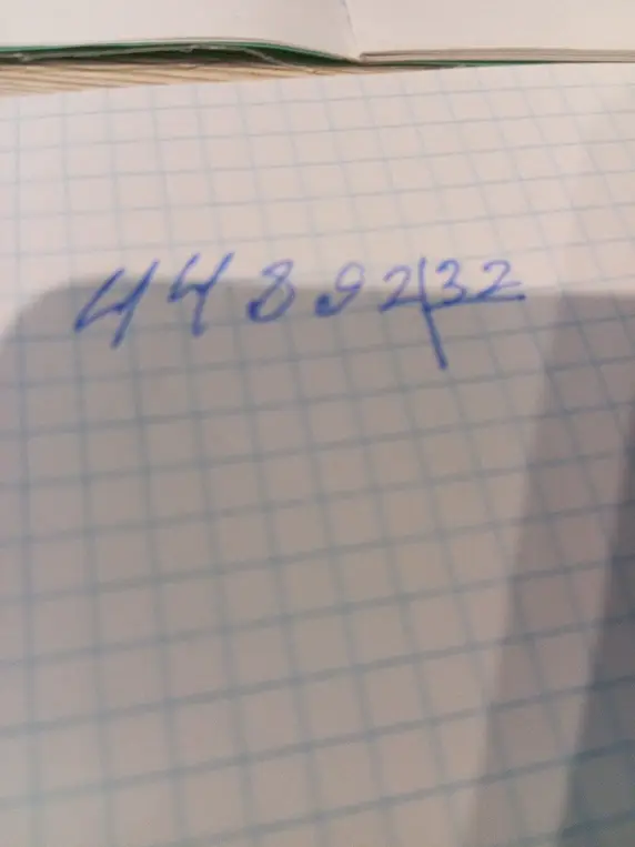 Выполни деление 44892 на 32