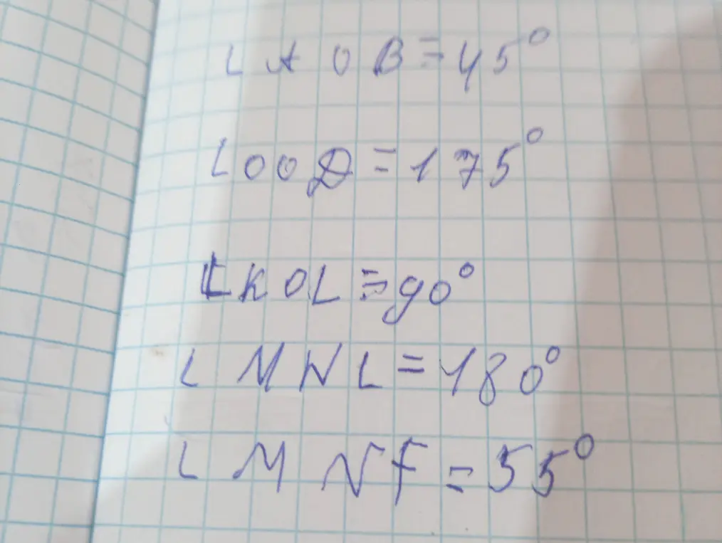 Запиши градусную меру углов