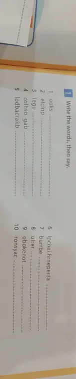 Помоги составить слова по буквам в упражнении 1