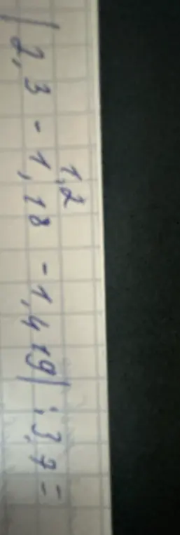 Можешь ли ты решить пример 2,3 + 1,18 - 1,49 - 1,33?