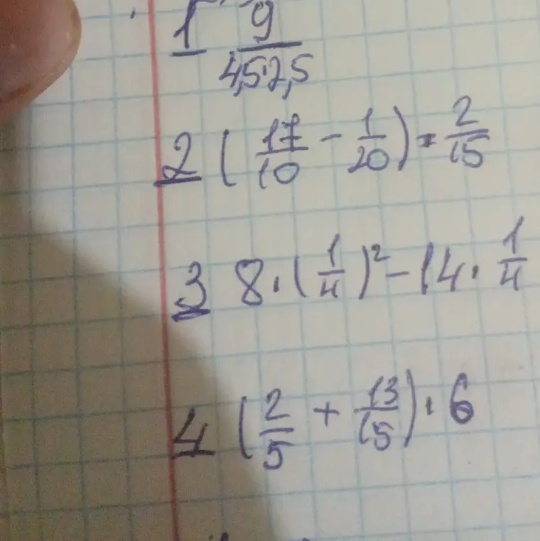 Реши примеры: 1 9/4,5; 2(1/10 - 1/20); 8*(1/4)^2 - 14*1/4; 4(2/5 + 3/5)*6