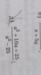 Можешь ли ты упростить выражение (a^2 + 10a + 25) / (a^2 - 25)