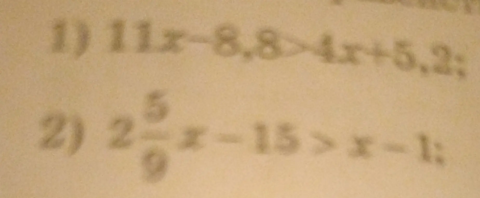 Ты просишь меня решить неравенство 11x-8,8>4x+5,2