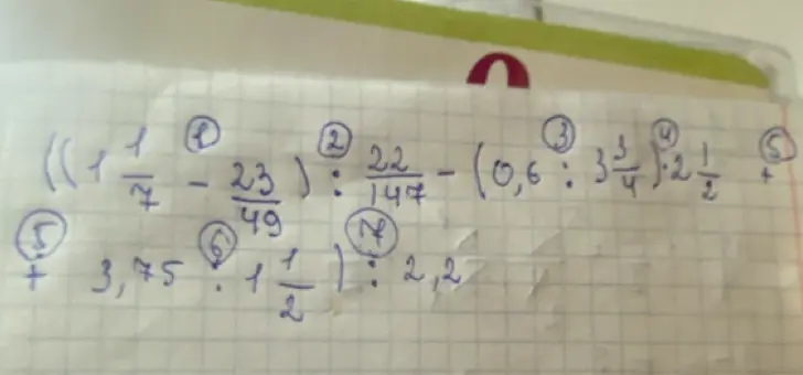 Можешь помочь решить пример: ((1 1/7 - 23/49) : 22/147 - (0,6 : 3 3/4) * 2 1/2 + 3,75) * 1 1/2 : 2,2