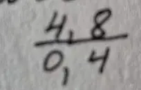 Как разделить 4,8 на 0,4?
