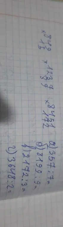 Реши примеры: 34 * 123, x84 135727. 15, )8199:9, 612172:3=, 2)3648:2=