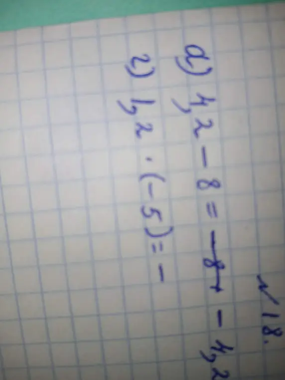 Реши уравнение 4x - 8 = -8 - 4x и вычисли 1,2 * (-5)