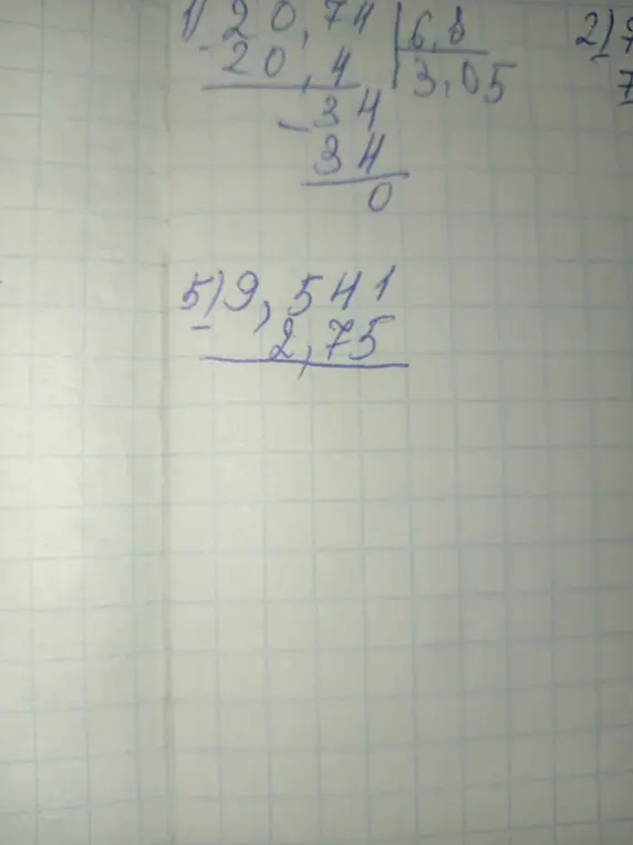 Выполни деление столбиком 20,74 на 6,8 и вычитание столбиком 2,75 из 59,541