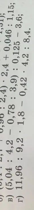 Вычисли значения выражений в примерах в), г), д), е)