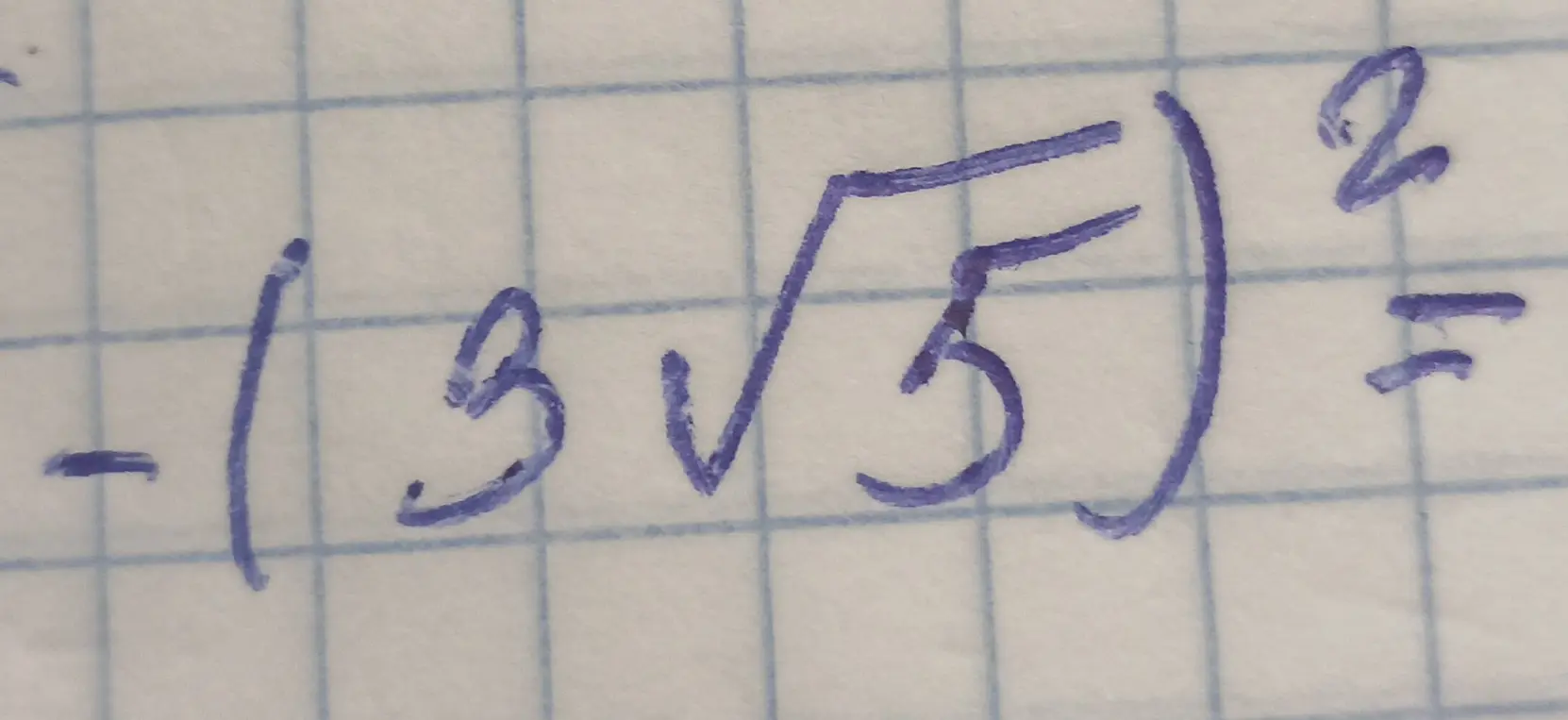 Реши выражение -(3√5)²