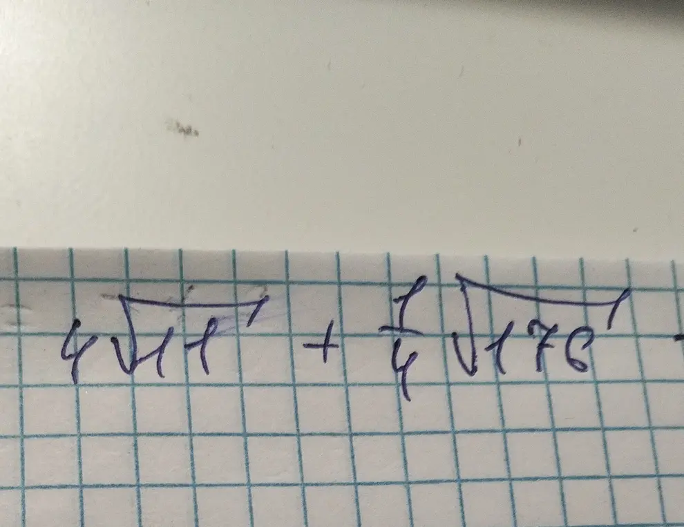 Реши уравнение 4√(11) + 1/4√(176)