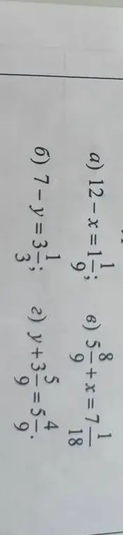 Реши уравнение 12-x=1 1/9
